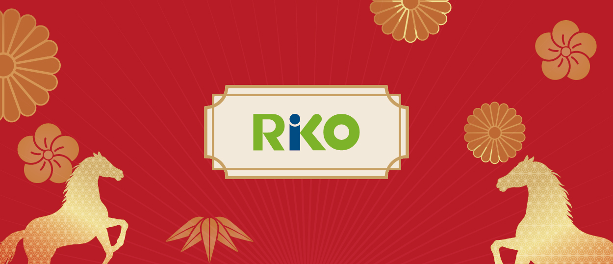 Lunar New Year Holiday Notice